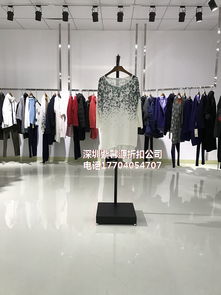 庫存尾貨專柜品牌女裝 紫馨源服飾的折扣市場探秘